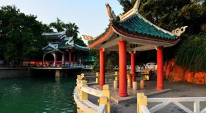 Xiamen Gulangyu Linshifu Gongguan Hotel - Image 3