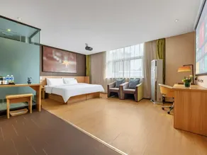 Iu Hotel Binzhou Shandong University of Aeronautics and Astronautics - Image 2