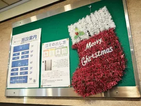 K Hotel Namba - Image 3