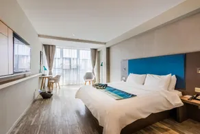Home Inn Style Yantai Bohai Ferry Passenger Station Xingfu Middle Road - Image 2
