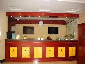 GreenTree Inn Jinan Quancheng Hotel - Image 2