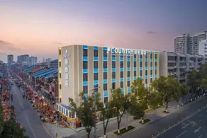 Country Inn & Suites by Radisson  Xiaogan East Station Long March Road Hotel - Image 5