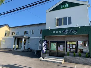 Inn Nana Hoshi - Image 3
