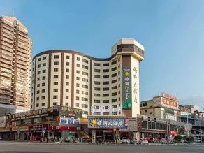 Xing Yue Hotel (Dongguan Changping Baihua Times Plaza) - Image 4