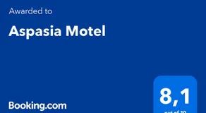 Aspasia Motel - Image 3