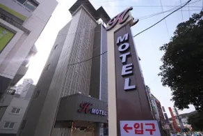 Geojedo Jangseungpo H - Image 2