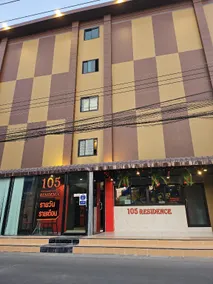 105 Residence Rangsit - Image 2