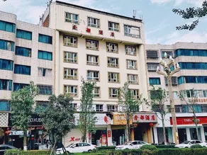Xindu Hotel - Image 4