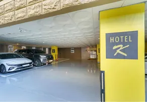 Ilsan Hotel K - Image 4