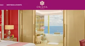 Atiera Hotel - Image 3