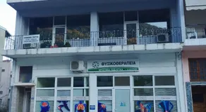 Alexandra's Studio pyli - Image 4