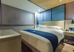 Echarm Hotel Guiyang Qianling Mountain - Image 3