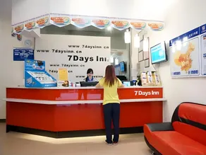 7Days Inn Jiangmen Peng Jiang Qiao North - Image 5