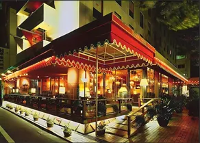 Diamond Hotel Tokyo - Image 4