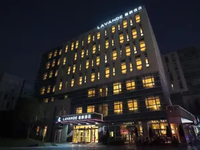 Lavande Hotel Shanghai Jing'an Shibei Gaoxin - Image 3