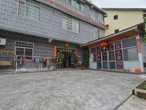Yunshuiyao Brigdehead Inn - Image 5