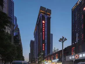 Ronghe Hotel (Guiyang Exhibition City) - Image 3