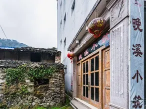 Wanxi Xiaozhu Hotel - Image 4