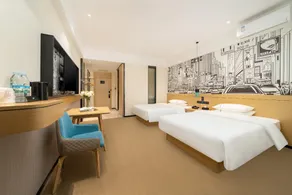 City Comfort Inn Nanning Huanan City - Image 4