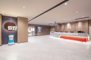 Nihao Hotel Fuyang Yingzhou Wanda Plaza - Image 4