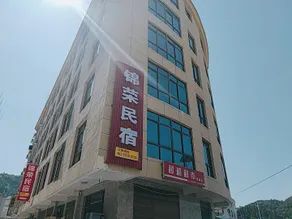 Jinrong Homestay (University Town Branch) - Image 5
