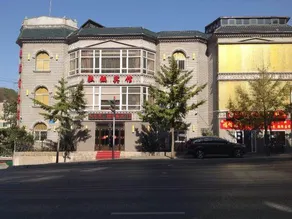 Yiyi Hotel - Image 3