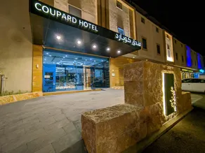 Coupard Hotel - Image 3