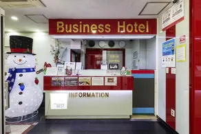 Nikko Hotel - Image 4