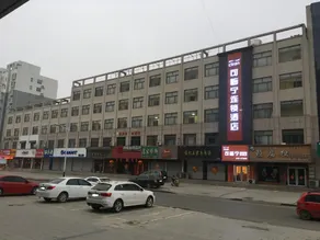 Clean Chain Hotel - Image 5