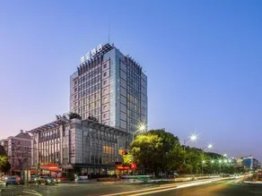 PULUN HoTEL (Cixi Wuyue Plaza) - Image 3