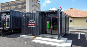 HOTEL R9 The Yard Kirishimakokubu - Image 4
