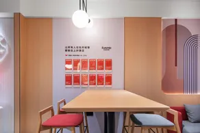 Thank You Hotel - Anyang Tianshi Town - Image 5