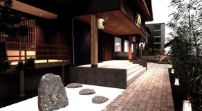 東旅湯宿京閣苑 - Image 4