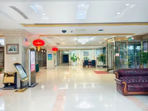 International Academic Exchange Center of Qingdao University (Xiaomaidao Park Branch) - Image 2