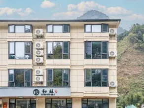 Hewang Homestay - Image 4