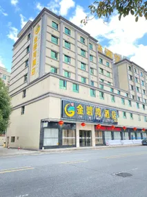 Jinbiwan Hotel - Image 5