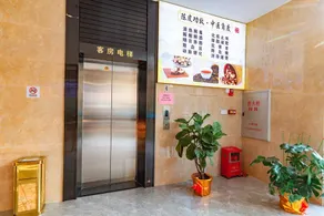 Jiangmen Yiqing Hotel (Gujing Diwang Plaza) - Image 4