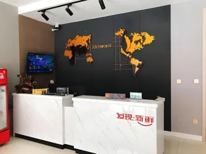 Jun Hotel Shandong Binzhou Boxing County Bus Station - Image 3