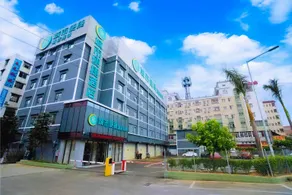 City Comfort Inn Guahgnzhou Huangpu East District - Image 3