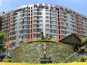 Tang Golf Garden Hotel (Yunjing Road, Kunming Economic Development Zone) - Image 5