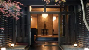Itamuro Bettei Retreat Spa Wayaku-sou - Image 3