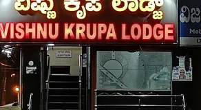 Sri vishnu krupa lodging - Image 4