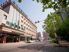 GreenTree Inn Tangshan Nanhu International Exhibition Center - Image 3