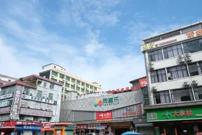 Guangzhou Jinsha Hotel (Huadu Shiling Branch) - Image 3