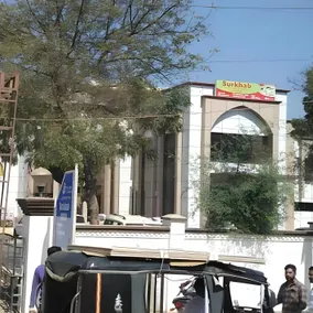 Surkhab Tourist Resort, Sirsa - Image 3