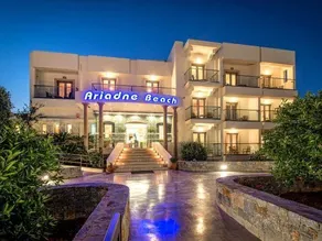 Ariadne Beach - Image 2