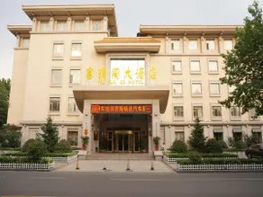 Furunge Hotel - Image 3