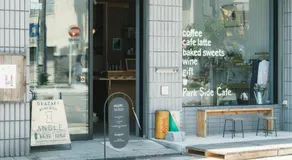 Okazaki Micro Hotel ANGLE - Image 4