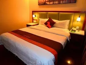 Jun Hotel Guizhou Guiyang Yunyan District Yunyan Square - Image 3