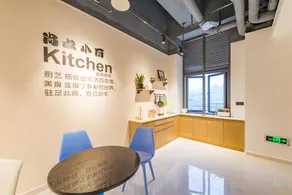 Rezen Sunbow Hotel  Chongqing Jiangbei Airport - Image 5